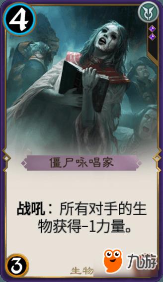 动物帮帮忙保卫家园