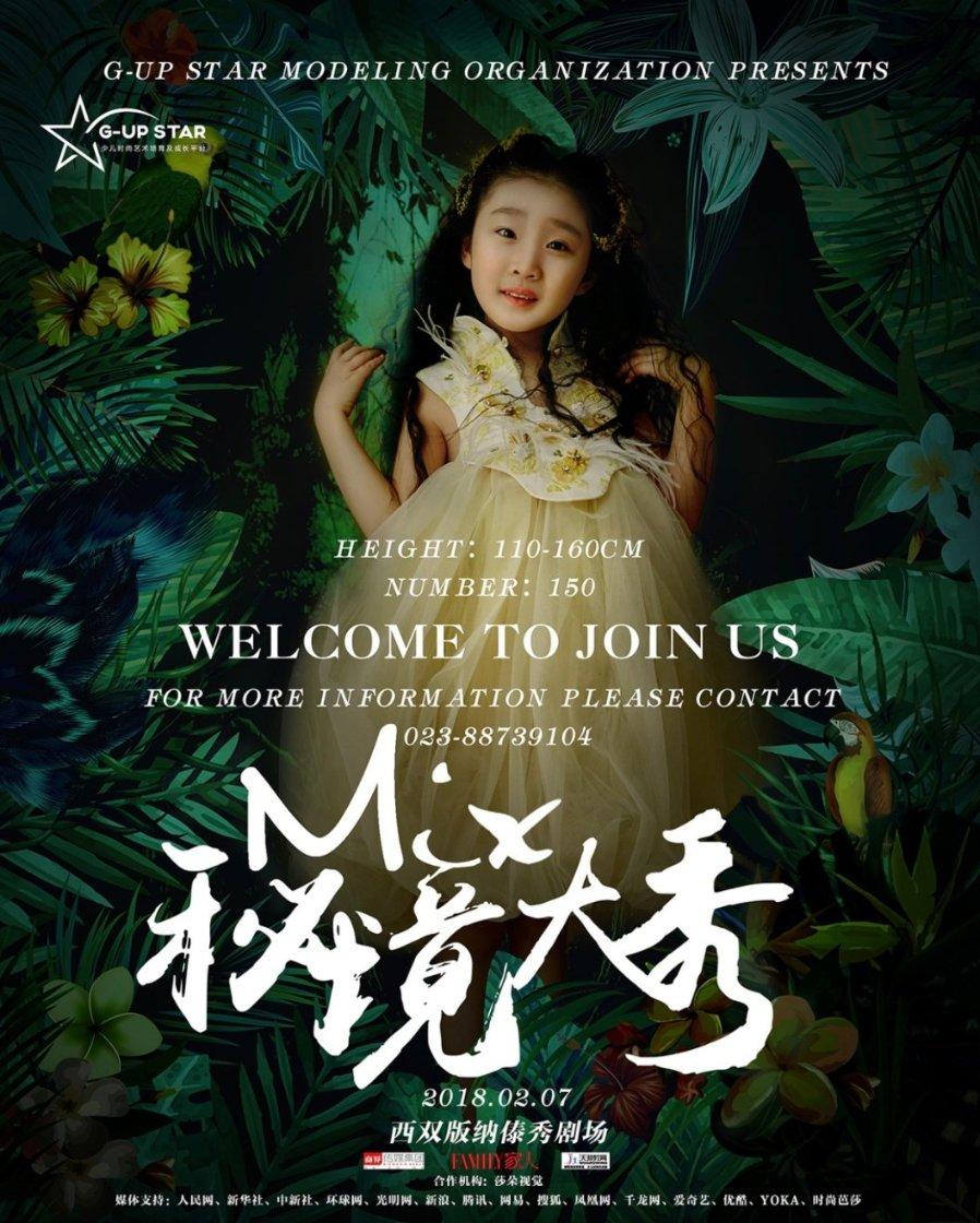燃烧吧大脑装瓶子游戏