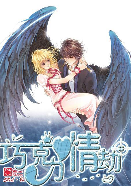 全民剧本大师内置菜单