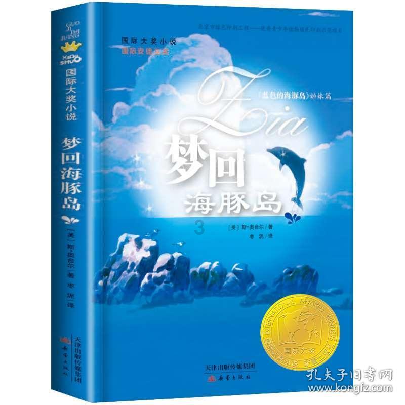 探索我不想努力。我想做棵树。没有人批评。就在那儿伫立着? - 专注于分享和讨论的红迪网平台