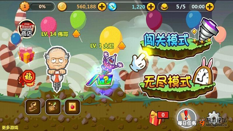 探知问答-专业有爱的问答社区