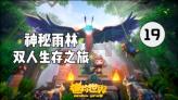 小猫钓鱼正版下载中文版