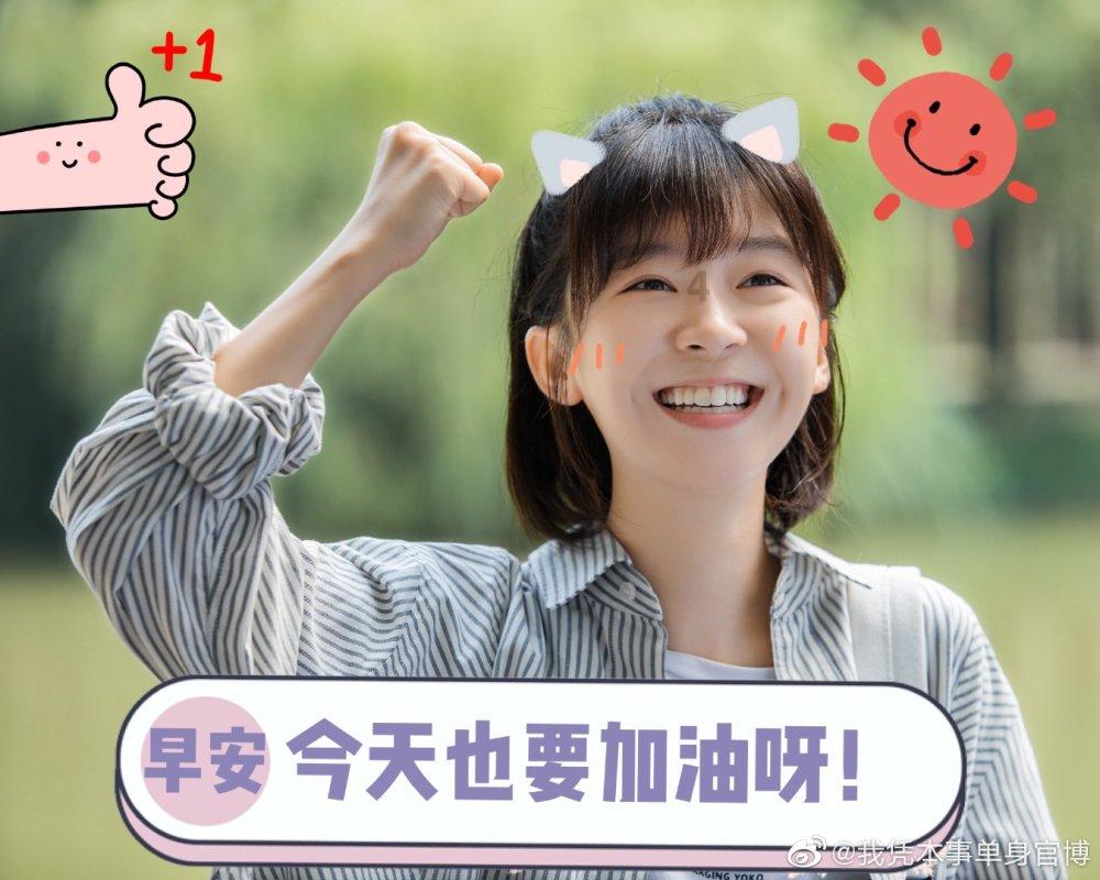 发现有趣冷知识,尽在古代冬至为什么是过年的习俗?平台