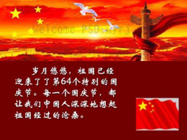 苏州达泰金属制品有限公司从岳王怎么走-获得知识的钥匙-百度图片