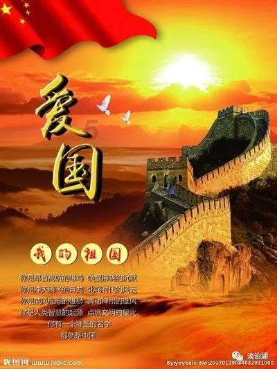 小猫钓鱼游戏龙王版有船