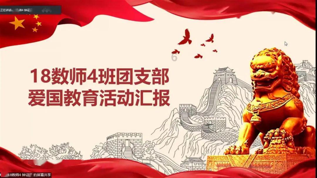 88影视