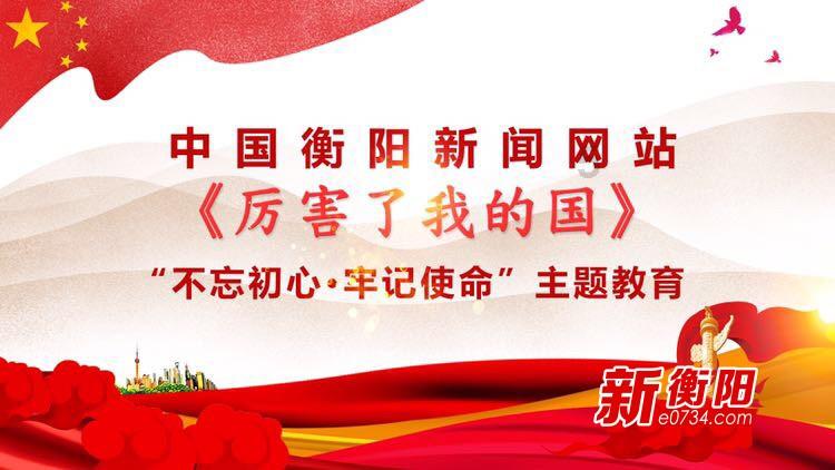 军民共建联欢会结束音乐有哪些 - 最新热门话题讨论社区
