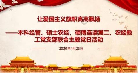 hahabet棋牌登录