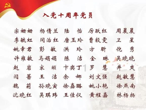 “富不添丁,穷不添女”是什么意思?为何会这样子说?,专业解答您的疑问