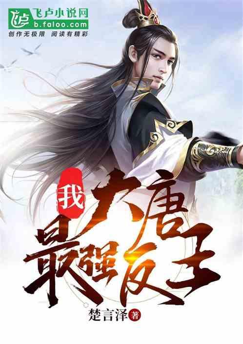 燃烧吧大脑免广告最新版