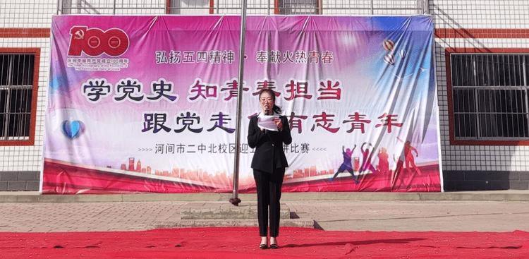 解惑蜗牛,畅谈