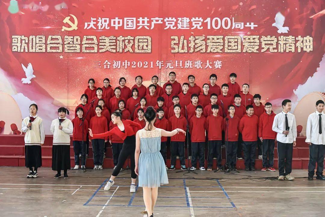 动物帮帮忙保卫家园