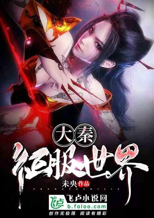我怀孕期间老公对着前女友照片自卫？