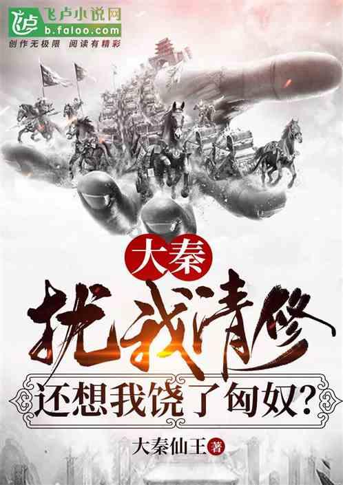 女生胳膊上肉比较多,穿什么样的上衣比较合适?-专业的问答类网站